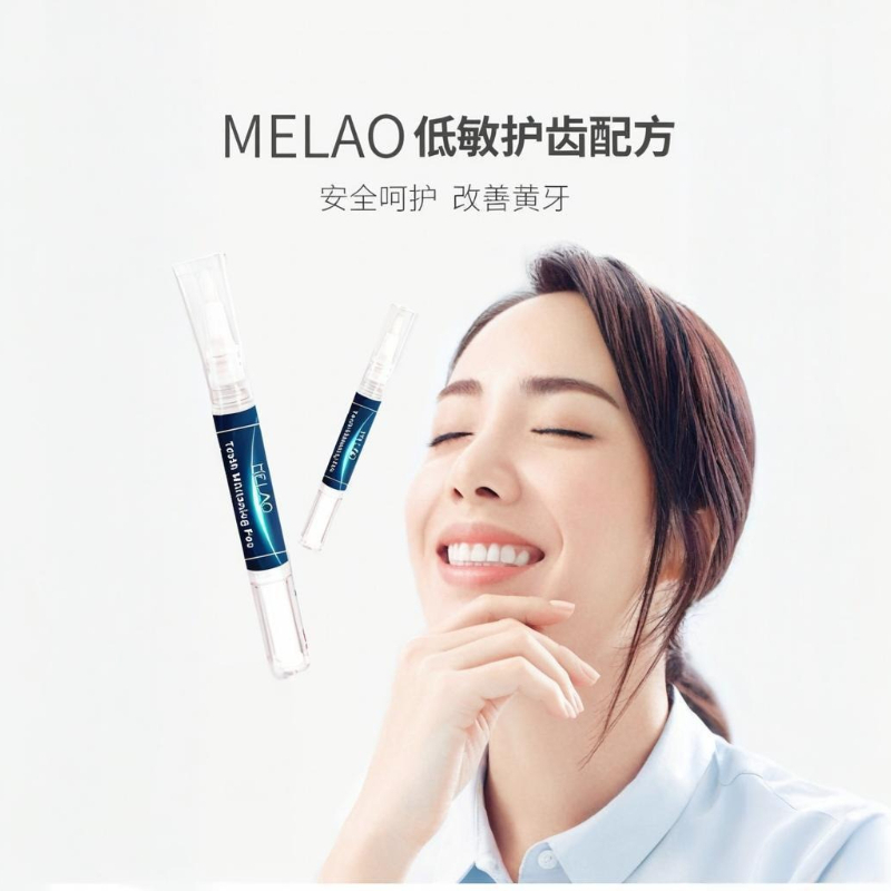 Stylo Gel professionnel pour b - Teeth Whitening Pens avis et prix
