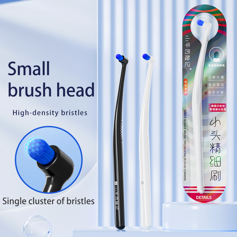 Brosse à dents spéciale pour a - Teeth Whitening For Braces avis et prix