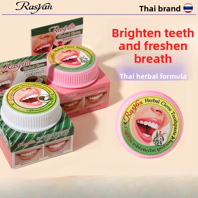 Poudre dentaire thaïlandaise a - Teeth Whitening Street avis et prix